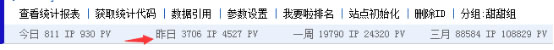 分享幾年網(wǎng)絡(luò)競(jìng)價(jià)歷程，新年與你一起進(jìn)步 經(jīng)驗(yàn)心得 第2張