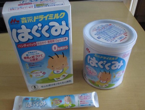嬰緣坊