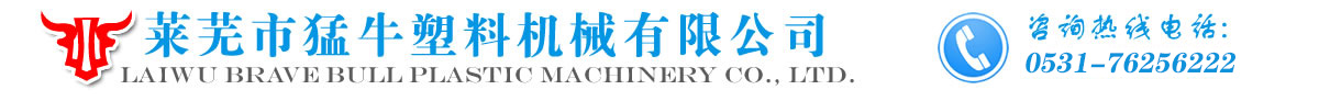 網(wǎng)站建設(shè)|上海網(wǎng)站建設(shè)|上海網(wǎng)站設(shè)計(jì)|上海網(wǎng)站制作|人工智能|大數(shù)據(jù)|數(shù)字展廳- 緣震網(wǎng)絡(luò)